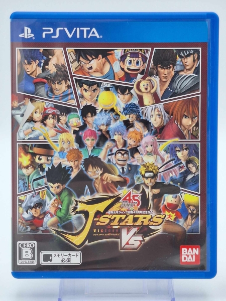 J-Stars Victory VS - JAPANISCH